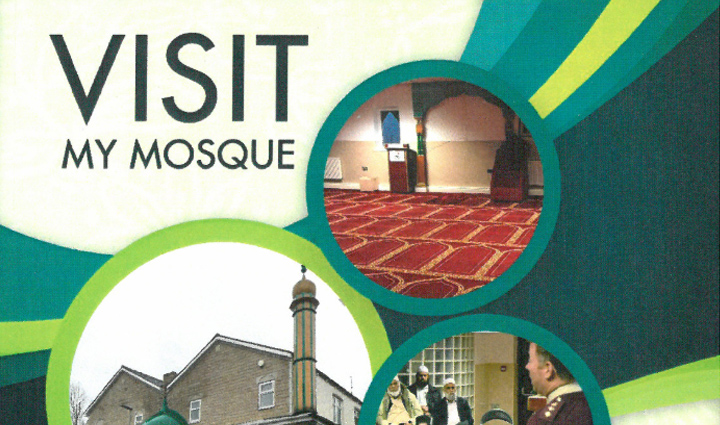 Visit My Mosque